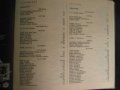 Книга "ІІ Межд.биен. на карикат. и малк.сат.пласт."-390стр., снимка 6
