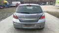 на части Opel Astra 1.7 CDTI, снимка 6