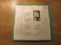 Грамофонна плоча - Трайчо Синапов - Акордеон - изд.70те години., снимка 2