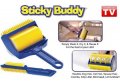 0512 Миеща ролка за обиране на косми Sticky Buddy, снимка 8
