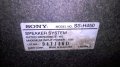 sony ss-h450 2x70w/6ohm-29х25х17см-внос швеицария, снимка 14