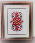 Български шевици 2 bulgarian embroidery, снимка 18