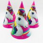 Еднорог Unicorn картонена малка голяма парти шапка шапки рожден ден