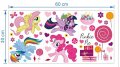 4 Понита Малкото Пони My Little Pony Pinkie Pie стикер лепенка за стена мебел детска стая, снимка 2