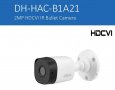 4В1: AHD HD-CVI HD-TVI PAL DAHUA DH-HAC-B1A21-0360 2 Mегапикселова IR 20 Метра Водоустойчива Камера, снимка 1