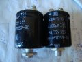 Кондензатори 22 000 mf 46 V 6800mf  72 V и 4700мф 72 в., снимка 5