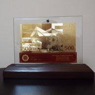 Банкноти 500 евро златни банкноти в стъклена поставка и масивно дърво със сертификат, снимка 2 - Нумизматика и бонистика - 7901156