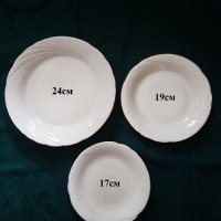 Порцеланови чинии , снимка 6 - Чинии - 25045312