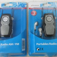 НОВО радио AM/FM ,транзистор,портативно радио,високоговорител + stereo слушалки,GOGOMOTO.BAZAR.BG®, снимка 9 - Други спортове - 18599249