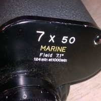 ocean antireflex-7x50 marine-бинокъл с кобур-внос швеция, снимка 16 - Екипировка - 25315070