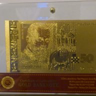 Сувенири 50 златни лева банкноти в стъклена поставка и масивно дърво + Сертификат, снимка 3 - Подаръци за юбилей - 9681094