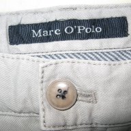 Спортен панталон MARC O,POLO-мъжки,размер36, снимка 1 - Панталони - 18030380