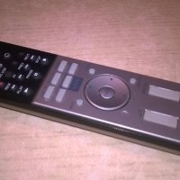 sony vaio pc remote-внос швеицария, снимка 3 - Клавиатури и мишки - 22762306
