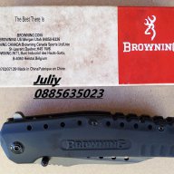 Сгъваем нож Browning F66, снимка 2 - Ножове - 10891167