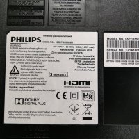 Телевизор Philips 55PFH5500/88 На части , снимка 4 - Части и Платки - 25631053