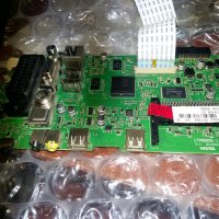 Main AV PCB 17MB95S-1 V.1 211212, снимка 1 - Части и Платки - 23774305