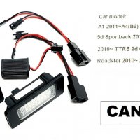 LED плафони за регистрационен номер Ауди Audi A1 A4 A5 A6 A7 Q5 TT, снимка 4 - Аксесоари и консумативи - 26128442