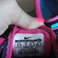Нови оригинални дамски маратонки Nike Wild Trail черни- размер 37,5 , снимка 6 - Маратонки - 15804726