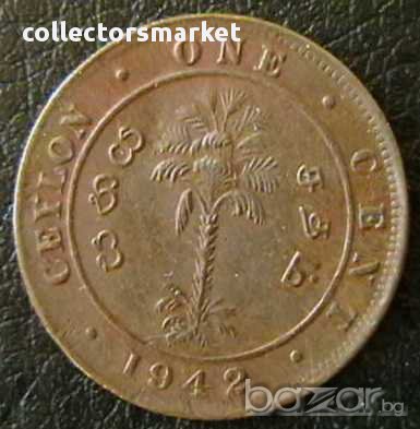 1 цент 1942, Цейлон, снимка 1