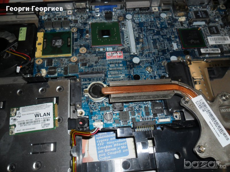 Продавам лаптоп за части DELL INSPIRON 6400, снимка 1