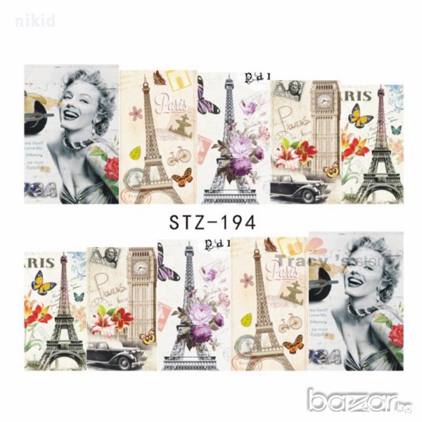 194 Мерилин Монро  Париж Айфелова кула ваденки водни стикери за нокти маникюр, снимка 1
