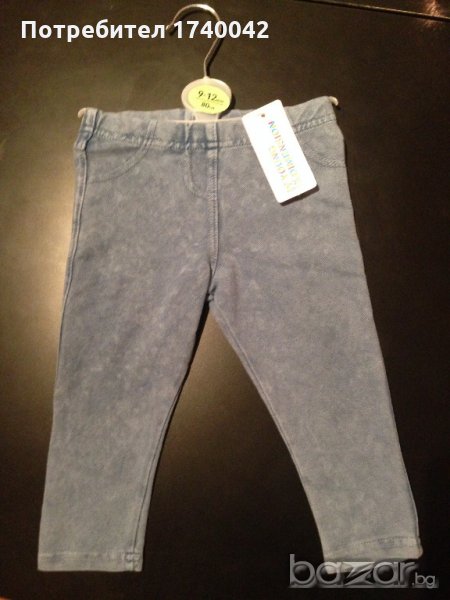 ново клинче 9-12мес., снимка 1