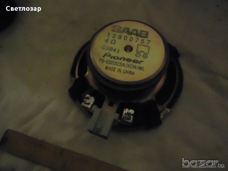 ГОВОРИТЕЛИ "PIONEER "за SААВ, снимка 1