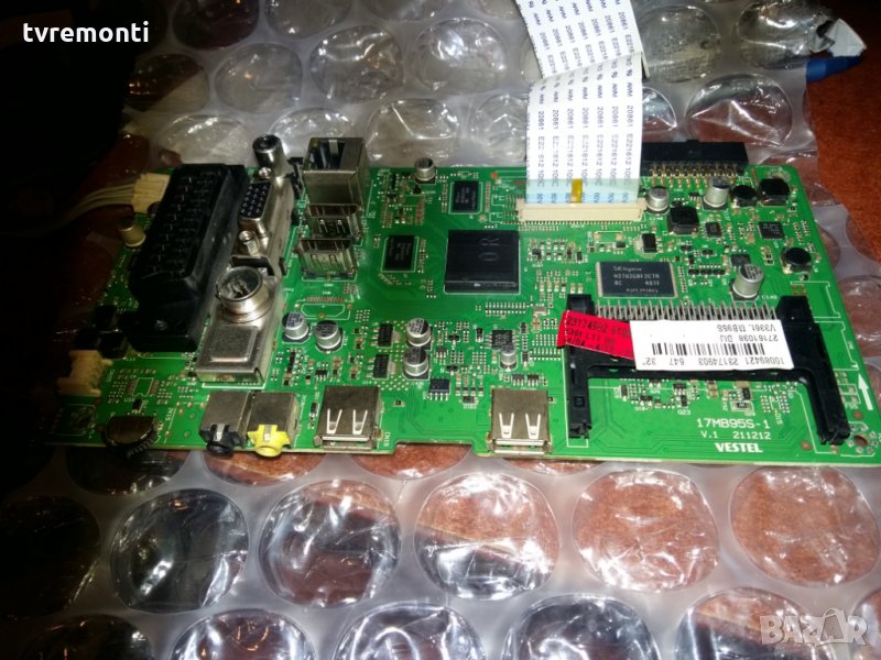 Main AV PCB 17MB95S-1 V.1 211212, снимка 1