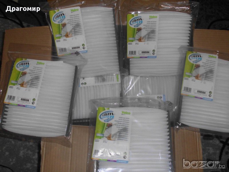 Поленов филтър купе Valeo за Renault Laguna II и Vel Satis, снимка 1