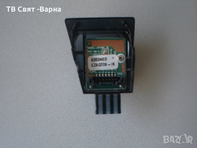 IR Sensor BN41-02324B TV SAMSUNG UE48JU6400W, снимка 1