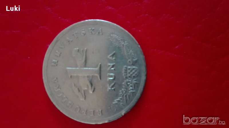 1 куна 1993г., снимка 1