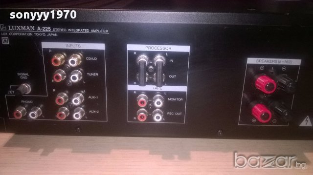 Luxman a-225 stereo ampli-made in japan-внос швеицария, снимка 13 - Ресийвъри, усилватели, смесителни пултове - 15084161
