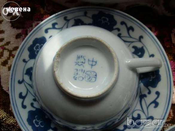Стар китайски порцелан , снимка 3 - Чаши - 13267635