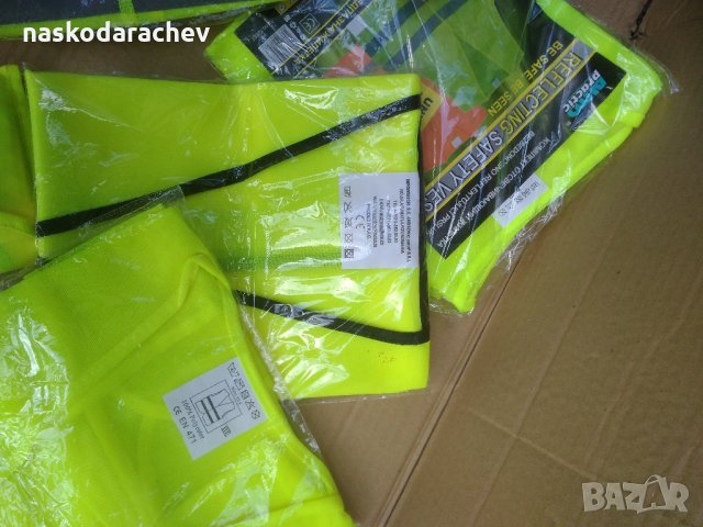 Чисто нови светлоотразителни жилетки, снимка 11 - Аксесоари и консумативи - 14248160