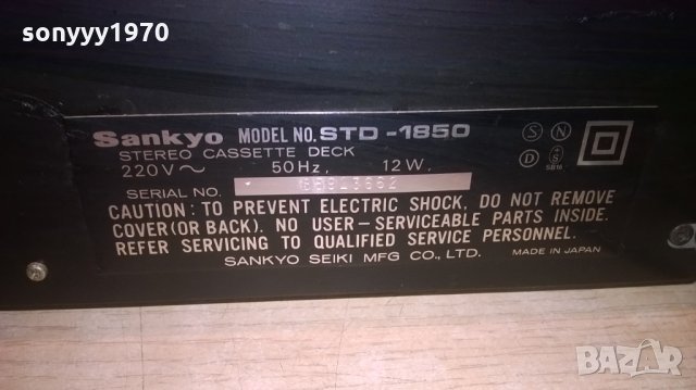 sankyo std-1850 deck-made in japan-внос швеицария, снимка 16 - Декове - 24469945