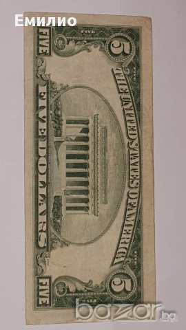 $ 5 Dollars Silver Certificate 1934 C .Block P A, снимка 3 - Нумизматика и бонистика - 16947653