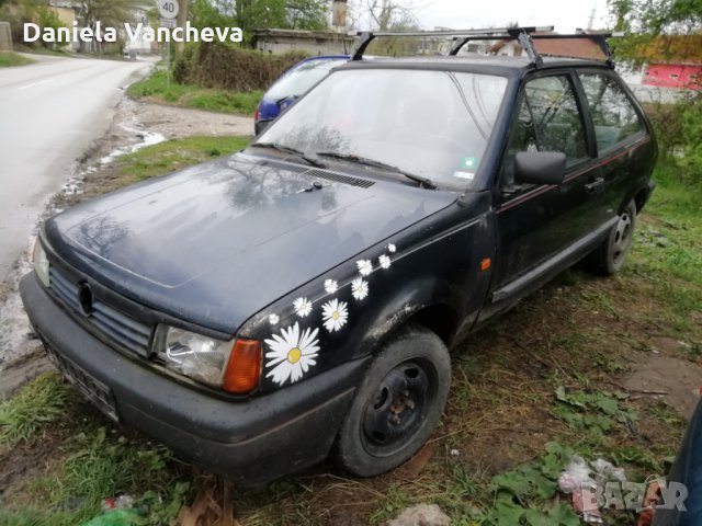 Поло на части