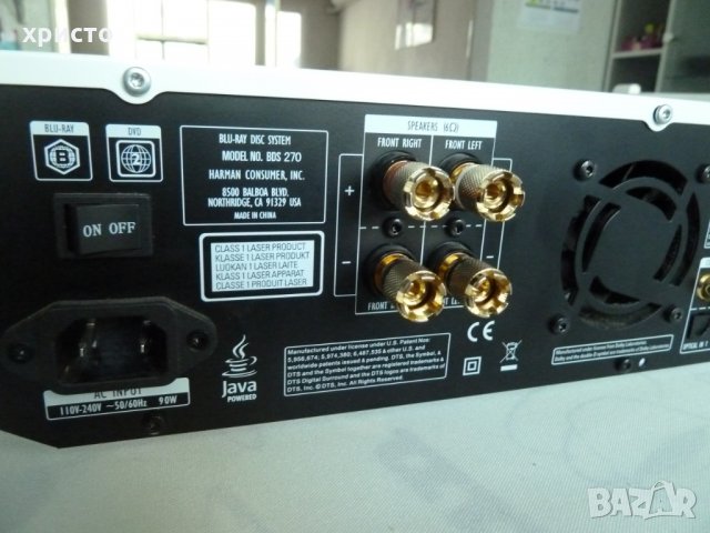 Harman Kardon BDS-270, снимка 6 - Ресийвъри, усилватели, смесителни пултове - 25226230