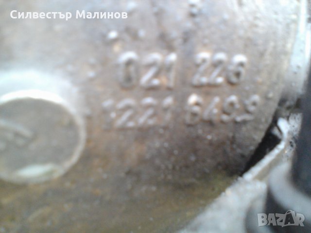 Ръчна Скоростна кутия за БМВ 525тдс е39 143кс. от BMW 525tds 2,5ТДС e39 дизел 5 степенна, снимка 6 - Части - 25468033