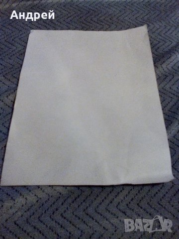 Стара телеграма за новородено #2, снимка 3 - Антикварни и старинни предмети - 23071622