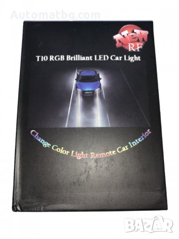 RGB LED T10 Фарове, снимка 2 - Аксесоари и консумативи - 24378650