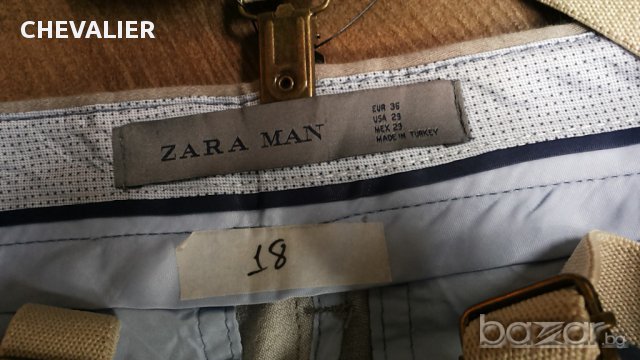 ZARA размер S мъжки панталон 18-1, снимка 7 - Панталони - 12524319
