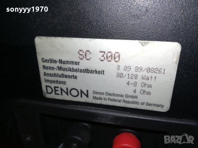 denon sc300 120w-made in germany-внос швеция-32х23х22см, снимка 10 - Тонколони - 21697157