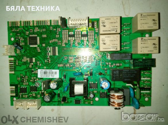 Платки за пералнии сушилни,хладилници, снимка 8 - Перални - 10983771