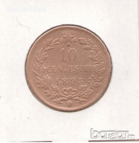 Italy-10 Centesimi-1893 BI-KM# 27-Umberto I , снимка 1