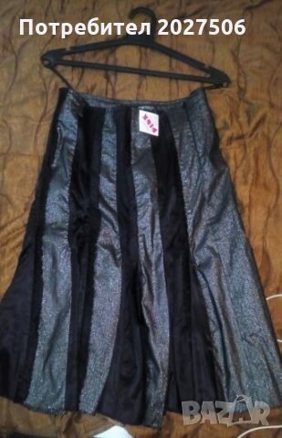 Официална дамска пола - НОВА, снимка 2 - Поли - 22342417