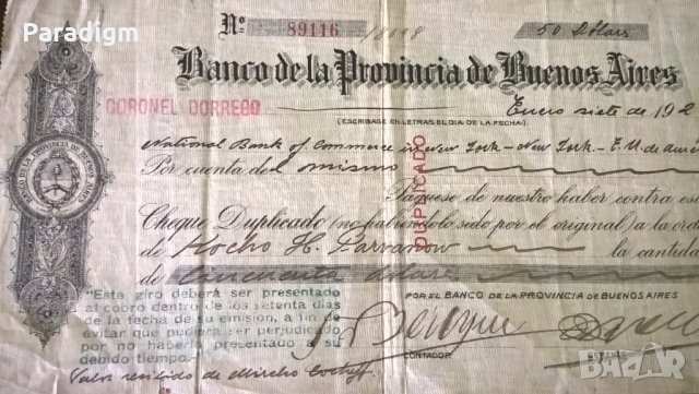Банков чек - Аржентина | 1927г., снимка 2 - Нумизматика и бонистика - 25233413