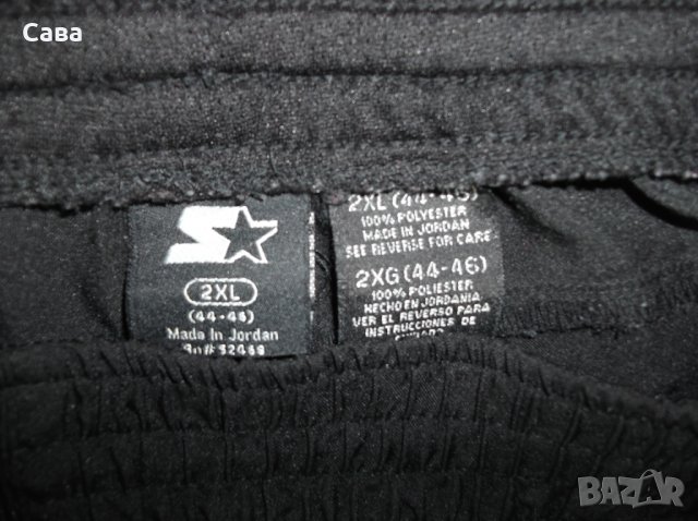 Шорти STARTER, PATRICK, RUSSELL   мъжки,ХЛ-2ХЛ, снимка 6 - Спортни дрехи, екипи - 25627785