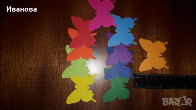 Лот картонени пеперуди, снимка 1
