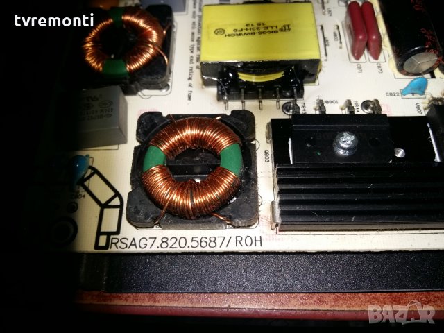 Power Supply Board Rsag7.820.5687, снимка 2 - Части и Платки - 22362293